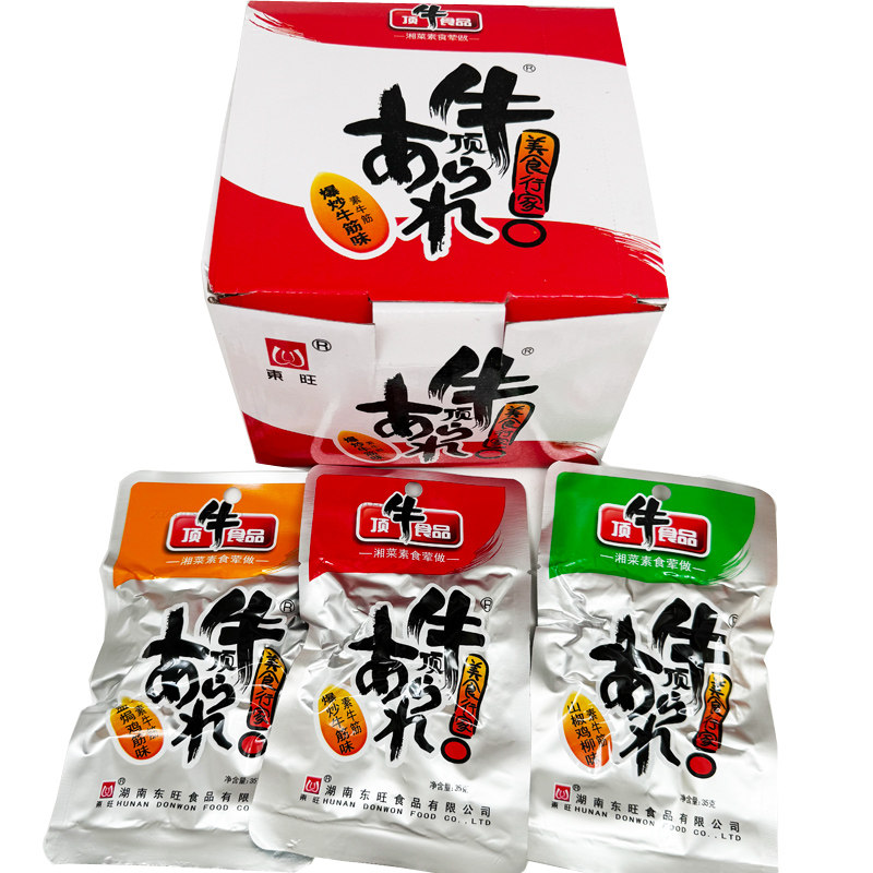 顶牛素牛筋辣条麻辣面筋条片东旺8090后儿时休闲食品零食小吃湖南,淘宝优惠券,粉丝福利购,淘宝优惠卷