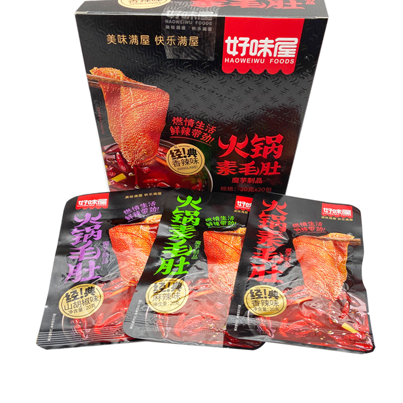 好味屋火锅素毛肚魔芋爽20克20包湖南零食小吃休闲食品麻辣宵夜 - 图3