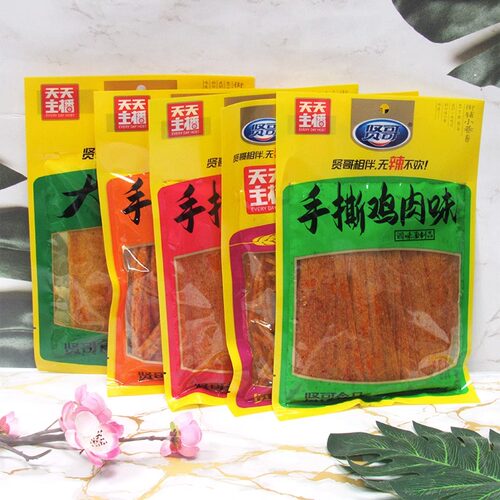 贤哥辣条150g*10包天天主播面筋手撕鸡肉味牛排羊排辣条零食小吃 - 图2