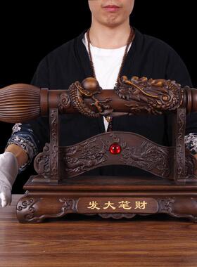 中式实木雕发大财笔摆件乔迁礼