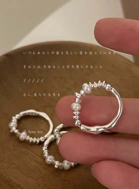 小众设计碎银子珍珠戒指女轻奢百搭高级感镀真金指环2026新款爆款