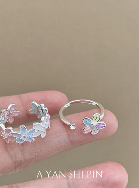 多巴胺彩色花朵戒指女小众设计高级感食指戒夏日甜美百搭开口指环