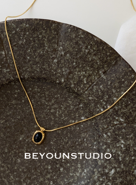 ZUORAN 白百何同款轻奢高级感黑玛瑙项链时尚气质百搭蛇骨链N167