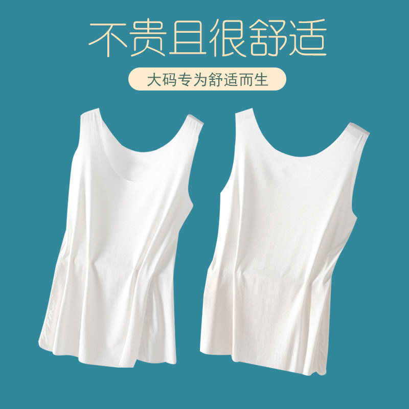 中老年妈妈内穿莫代尔夏无痕打底衫 铃本服饰吊带/背心/T恤