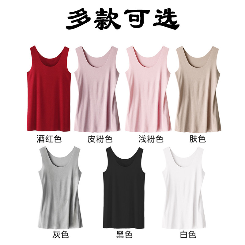 中老年妈妈内穿莫代尔夏无痕打底衫 铃本服饰吊带/背心/T恤