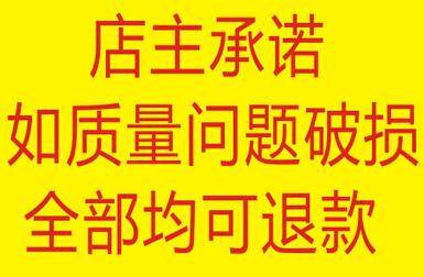蜡烛红烛泡红尖泡神台佛台财神爷钨丝灯泡E12/E14/E27大小螺口 - 图0