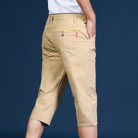 Summer thin casual shorts men's cropped trousers slim 5-point mid-pants loose straight beach 7-point breeches
