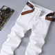 2026 Spring and Summer High-End White Jeans Men's Loose Straight Wear-Resistant Business Casual Pure White Trendy Long Pants