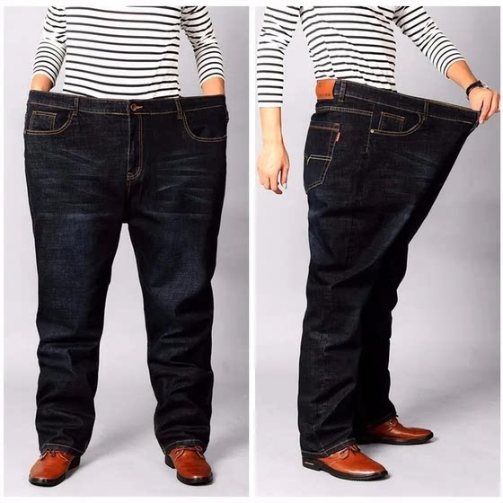 Large size jeans for men in autumn and winter, casual and versatile for fat guys