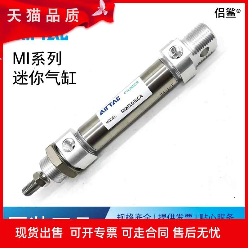 x45ca-新人首单立减十元-2022年5月|淘宝海外 x45ca-新人首单立减十元-2022年5月|淘宝海外