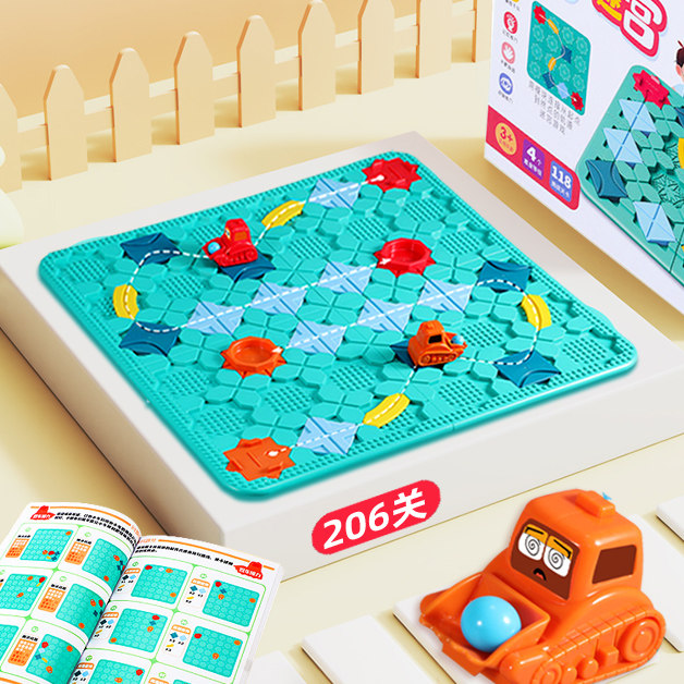 百思特筑路迷宫桌游轨道益智玩具 智乐堡母婴儿童桌面游戏类