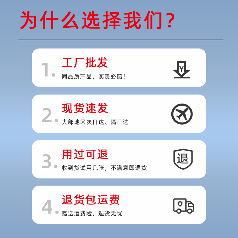 100张一次性床单美容院专用加厚防水防油带洞按摩透气无纺布无菌