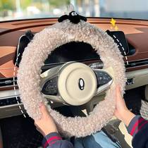 Car steering wheel cover plush winter lamb velvet net red non-slip warm handlebars sleeve d type short hair winter universal