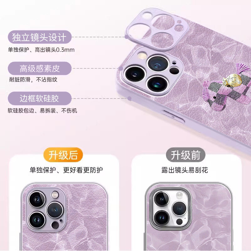 马上有钱适用iPhone苹果13手机壳12pro新款高级感14/15plus红色16/17promax全包防摔11新年本命年女款保护套,淘宝优惠券,粉丝福利购,淘宝优惠卷