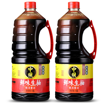 中坝酱油！黄豆鲜味生抽1.8L*2