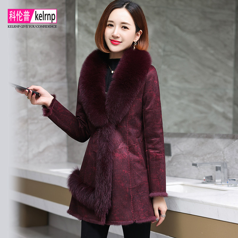 獭兔毛皮草外套女2025冬新中长款优雅淑女狐狸毛领真皮毛一体大衣 - 图2