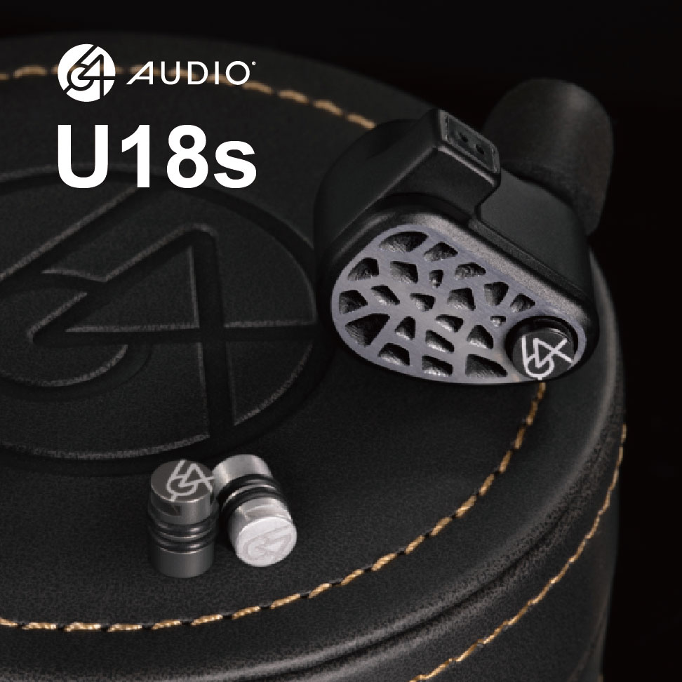 64Audio U18s新款旗舰18单元发烧hifi动铁入耳式耳机U18t定制A18s - 图0