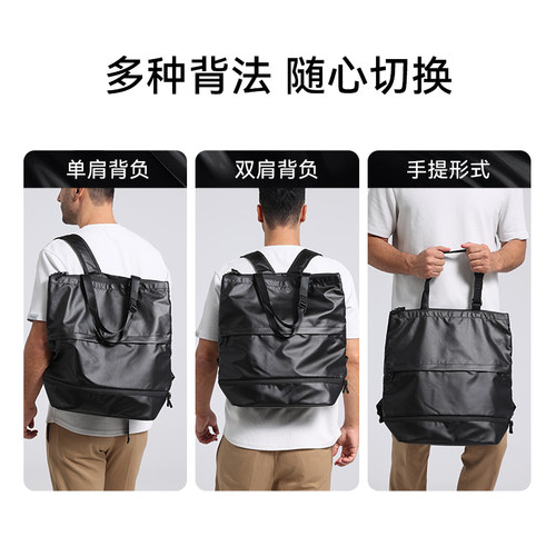 Reeyee托特包黑色男女多功能单肩挎包手提袋大容量学生书包双肩包 - 图3