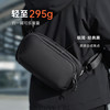 Reeyee men's crossbody bag A7 minimalist style chest bag