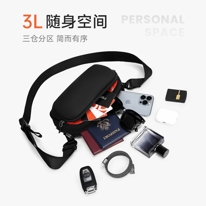 Reeyee斜挎包男士防水耐磨百搭单肩包日常通勤外出便携小包极光A7,淘宝优惠券,粉丝福利购,淘宝优惠卷