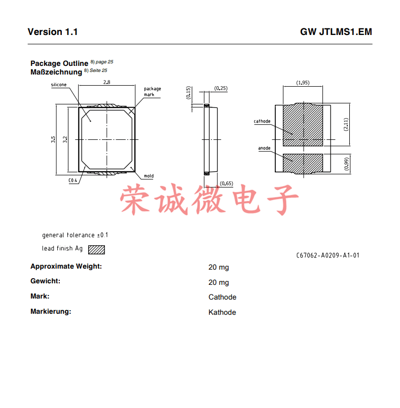 OSRAM欧司朗 GWJTLMS1.EM 2835 0.5W 白光 球泡玉米灯贴片LED灯珠 - 图3