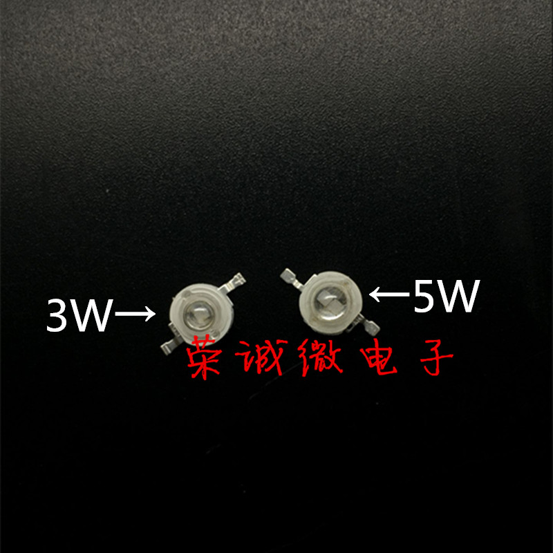 3W5W美甲固化照蝎子LED紫色光365NM395NM380NM420NM灯珠uv紫外线,淘宝优惠券,粉丝福利购,淘宝优惠卷