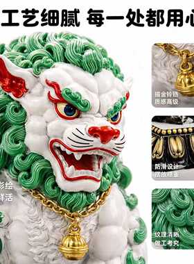 藏式雪狮摆件吉祥雪狮摆件客厅办公室桌面装饰品送礼佳品