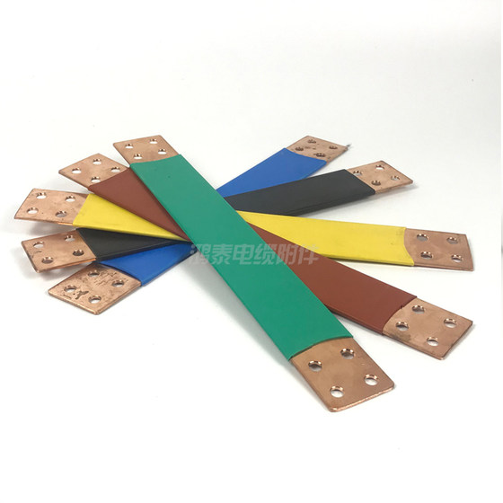 10kV thickened busbar insulation heat shrinkable tube