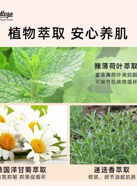 卡缇嘉韩国进口正品BB霜粉底妆前乳服帖保湿不卡粉遮瑕滋润伪素颜