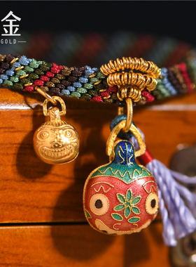 足金手工錾刻烧蓝吞金兽手链