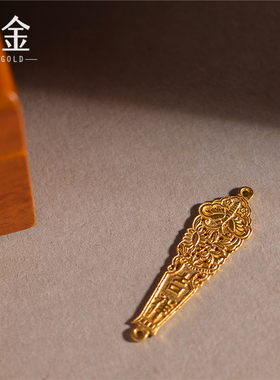 足金錾刻古法黄金吉祥无事牌手牌