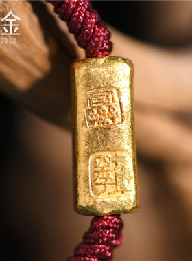 足金手工錾刻古法黄金吉言金手链