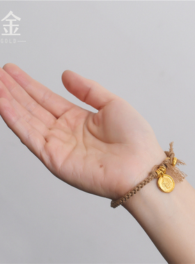 足金手工錾刻古法黄金黄财神手绳