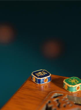 恋金 足金珐琅烧蓝 平安喜乐方形隔珠 宫廷手工古法黄金配件