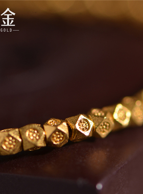 足金幸运招财路路通手链