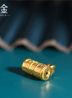 恋金 足金手工錾刻古法黄金 花开富贵平安锁吊坠 吊坠手绳diy配件