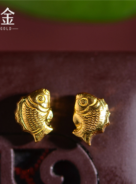 恋金 足金手工錾刻古法黄金 鲤鱼年年有余 手链吊坠配饰