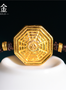 足金手工錾刻古法雨渐耳伏羲手链