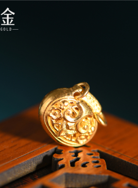 恋金 足金手工錾刻古法黄金 镂空梅花双耳平安锁 吊坠项链