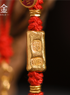 足金手工錾刻古法金扎基拉姆手链