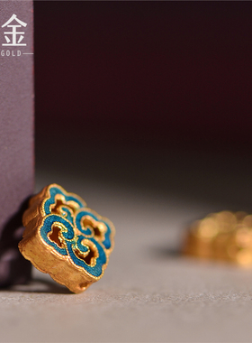 恋金 足金珐琅烧蓝祥云方形隔珠 宫廷造办古法黄金手链配饰配件