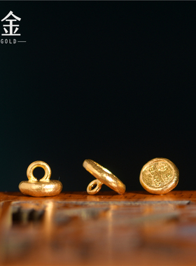 恋金 足金手工錾刻古法黄金 平安喜乐扣印 项链手链配件