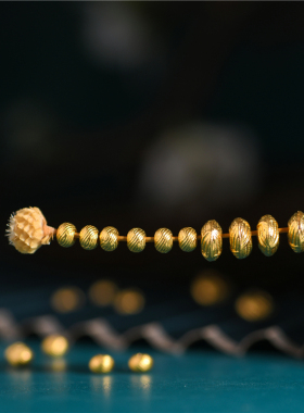 恋金 足金手工錾刻古法黄金扁圆隔珠 吊坠手链吊坠手绳diy配件