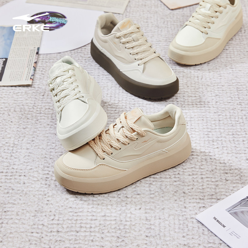 元气鸿星尔克女鞋板鞋厚底增高2025春夏新款休闲鞋小白鞋运动鞋子,淘宝优惠券,粉丝福利购,淘宝优惠卷