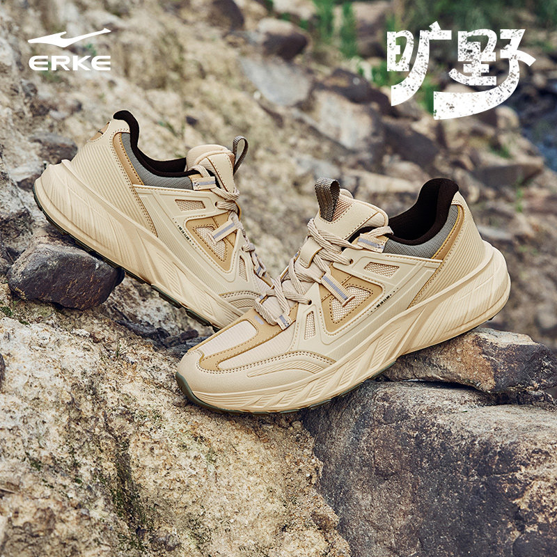 鸿星尔克旷野男鞋老爹鞋春秋新款透气减震徒步运动鞋网面休闲鞋男,淘宝优惠券,粉丝福利购,淘宝优惠卷