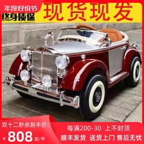 Children electric car high-end old lord car cross-country baby can take person remote control 4-drive car swing toy four-wheeler