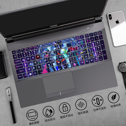适用于神舟笔记本键盘膜Z7神舟战神z7m/Z8cu5nb保护膜15.6寸K670t电脑D z6 TX6 8 9 G8防尘CT5NA全覆盖G7 - 图0