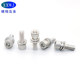 Free shipping on stainless steel six-combination screw lightning delivery