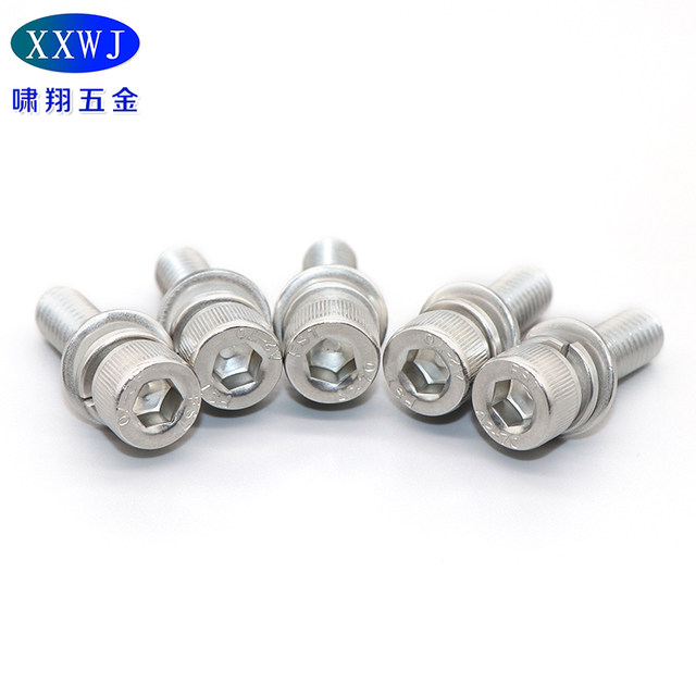 Free shipping on stainless steel six-combination screw lightning delivery