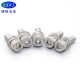 Free shipping on stainless steel six-combination screw lightning delivery